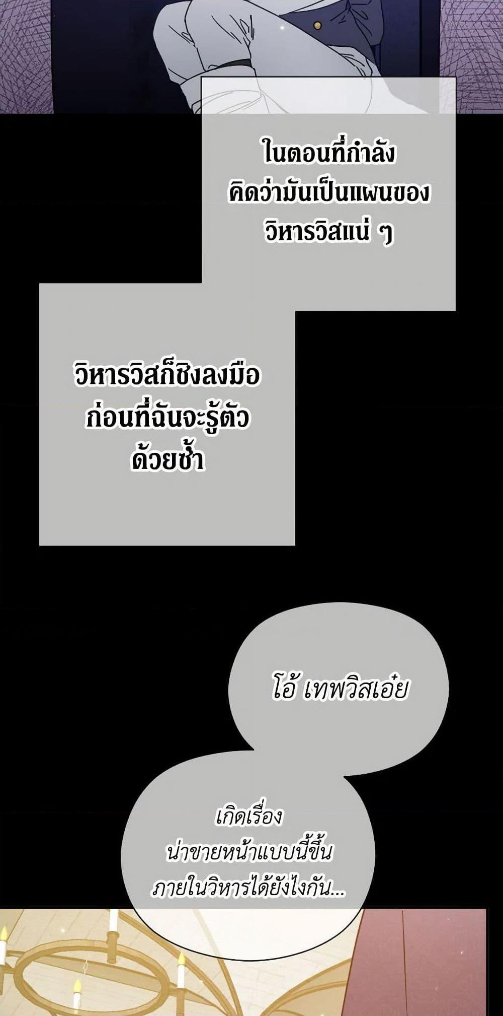 Manga-lc-com อ่านมังงะ อ่านการ์ตูน ออนไลน์ ฟรี Lady Baby ตอนที่ 1 2 3 4 5 6 7 8 9 10 11 12 13 14 ฟรี ไม่มีโฆษณา Manga-lc - อ่าน มังงะ อ่าน การ์ตูน ออนไลน์ อ่านมังงะ ฟรี