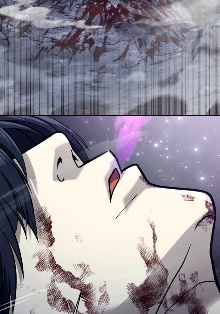 อูเร็ค มาซิโน่ ตอนที่ 26 มาโก 1 รูปที่ 89