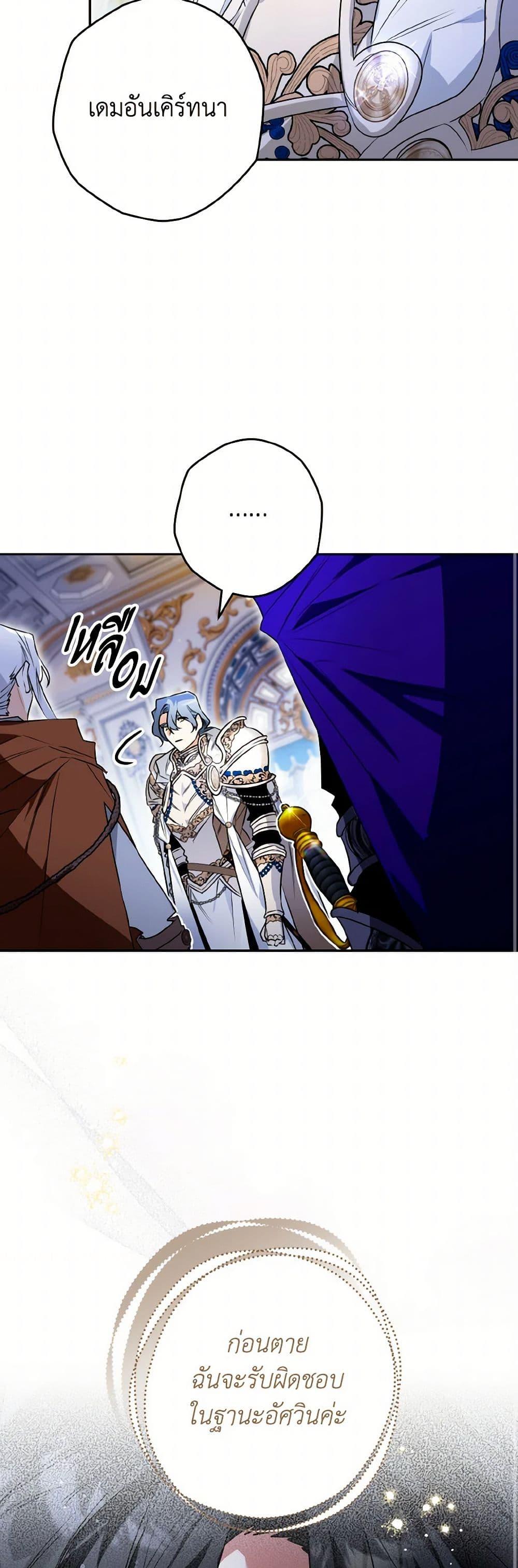 Manga-lc-com อ่านมังงะ อ่านการ์ตูน ออนไลน์ ฟรี Sigrid ตอนที่ 1 2 3 4 5 6 7 8 9 10 11 12 13 14 ฟรี ไม่มีโฆษณา Manga-lc - อ่าน มังงะ อ่าน การ์ตูน ออนไลน์ อ่านมังงะ ฟรี