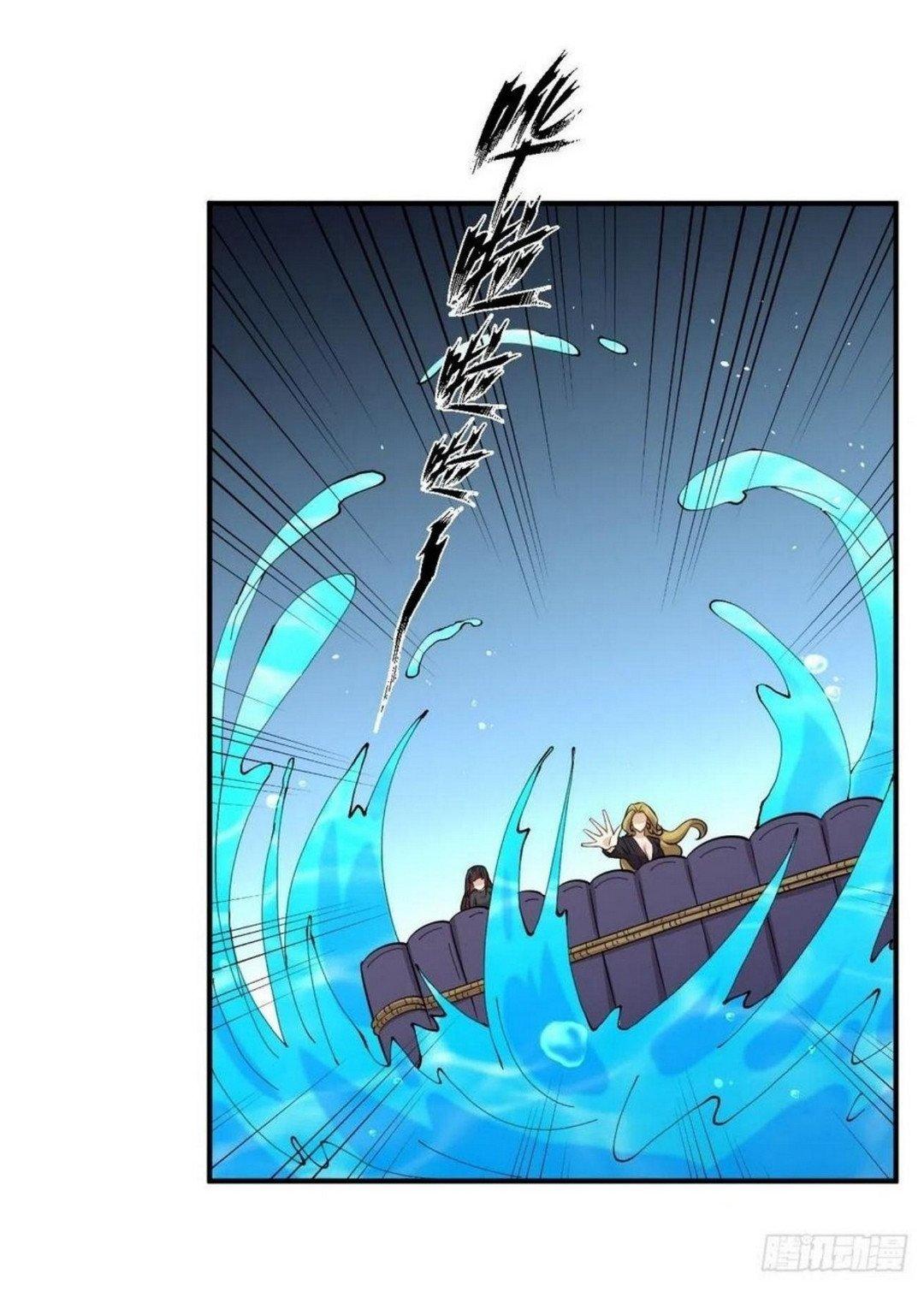 Manga-lc-com อ่านมังงะ อ่านการ์ตูน ออนไลน์ ฟรี Immortal Swordsman in the Reverse World ตอนที่ 1 2 3 4 5 6 7 8 9 10 11 12 13 14 ฟรี ไม่มีโฆษณา Manga-lc - อ่าน มังงะ อ่าน การ์ตูน ออนไลน์ อ่านมังงะ ฟรี