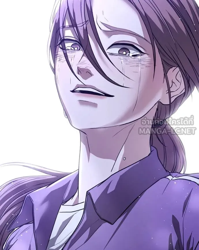 โทษที พื้นที่นี้ ตอนที่ 39 รูปที่ 57