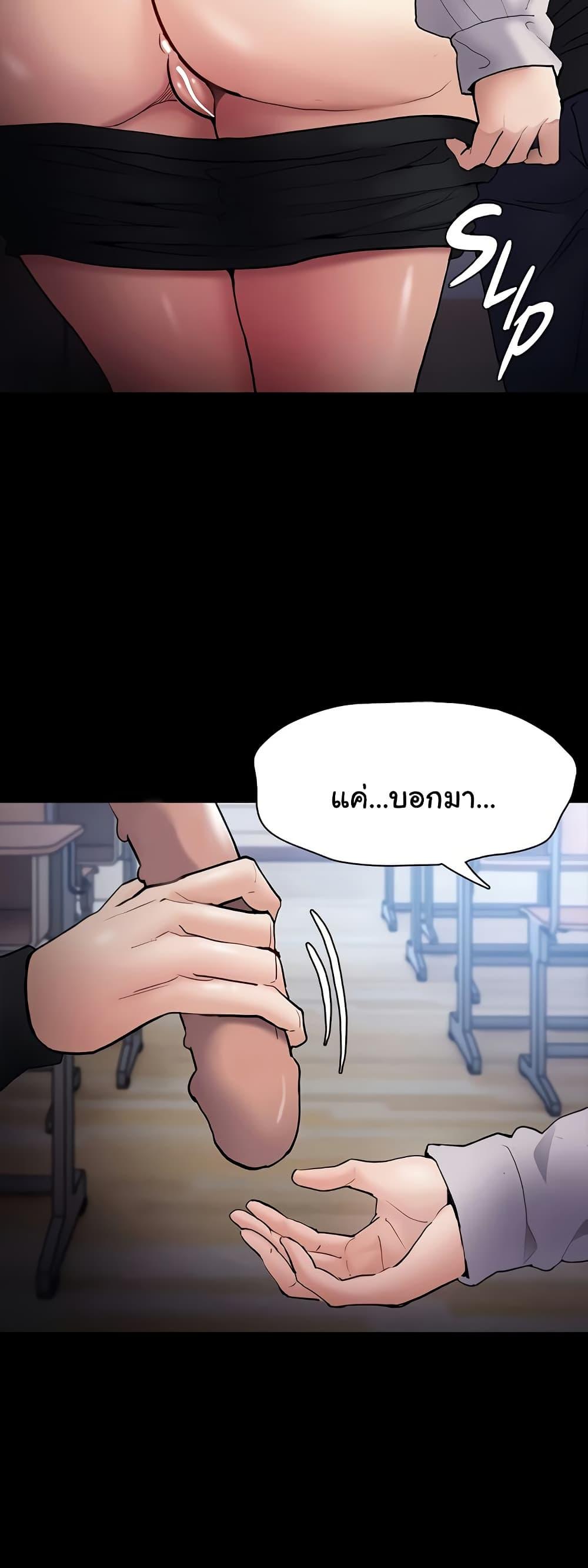 Doujin-Lc- อ่าน โดจิน มังฮวา เกาหลี ญี่ปุ่น จีน แปลไทย Pervert Diary ตอนที่ 1 2 3 4 5 6 7 8 9 10 11 12 13 14 ฟรี ไม่มีโฆษณา อ่าน โดจิน Manhwa เกาหลี ญี่ปุ่น จีน เรามีครบ คัดมาให้เน้นๆ โดจิน 18+ รับประกันความฟินโดย  Doujin Lc