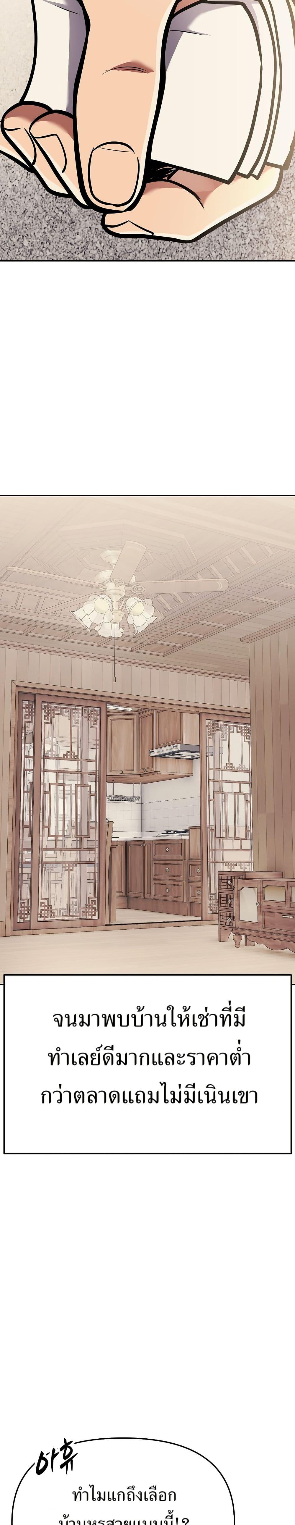 Manga-lc-com อ่านมังงะ อ่านการ์ตูน ออนไลน์ ฟรี New Employee Kim Chul-Soo ตอนที่ 1 2 3 4 5 6 7 8 9 10 11 12 13 14 ฟรี ไม่มีโฆษณา Manga-lc - อ่าน มังงะ อ่าน การ์ตูน ออนไลน์ อ่านมังงะ ฟรี