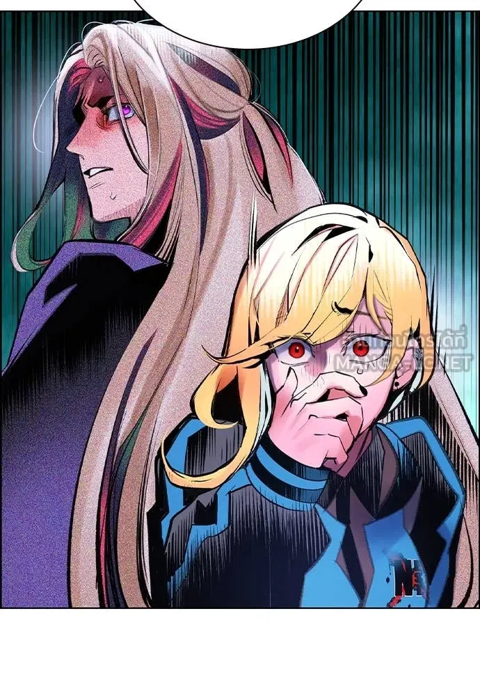 Jungle Juice ตอนที่ 169 รูปที่ 123