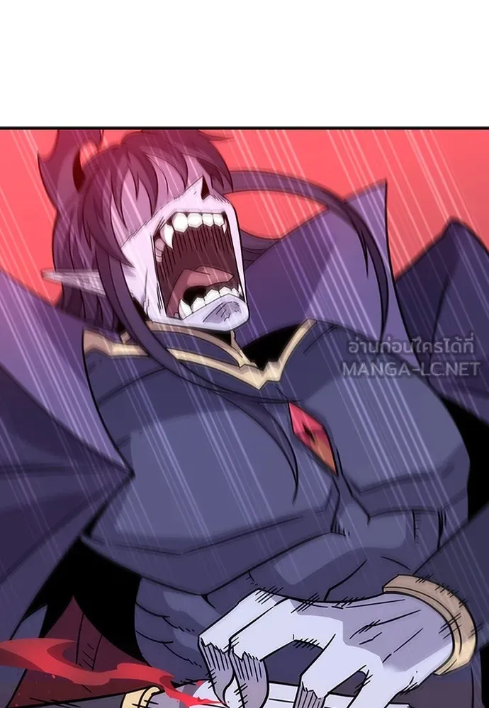 วิถีชาวนาของราชาปีศาจ ตอนที่ 1 รูปที่ 210