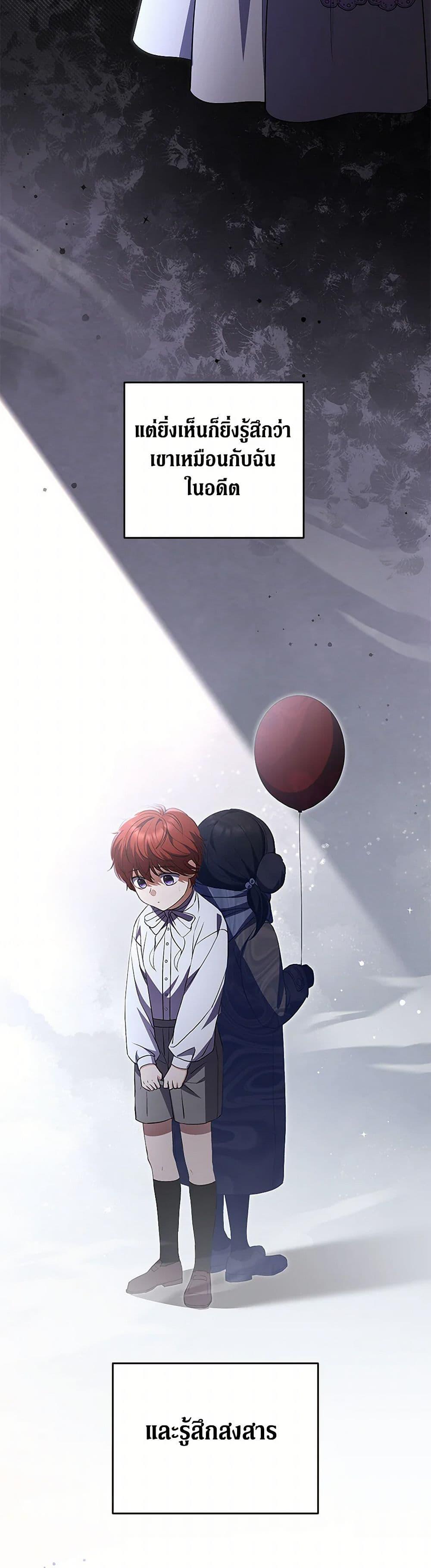 Manga-lc-com อ่านมังงะ อ่านการ์ตูน ออนไลน์ ฟรี There Is No Need to Be Obsessed ตอนที่ 1 2 3 4 5 6 7 8 9 10 11 12 13 14 ฟรี ไม่มีโฆษณา Manga-lc - อ่าน มังงะ อ่าน การ์ตูน ออนไลน์ อ่านมังงะ ฟรี