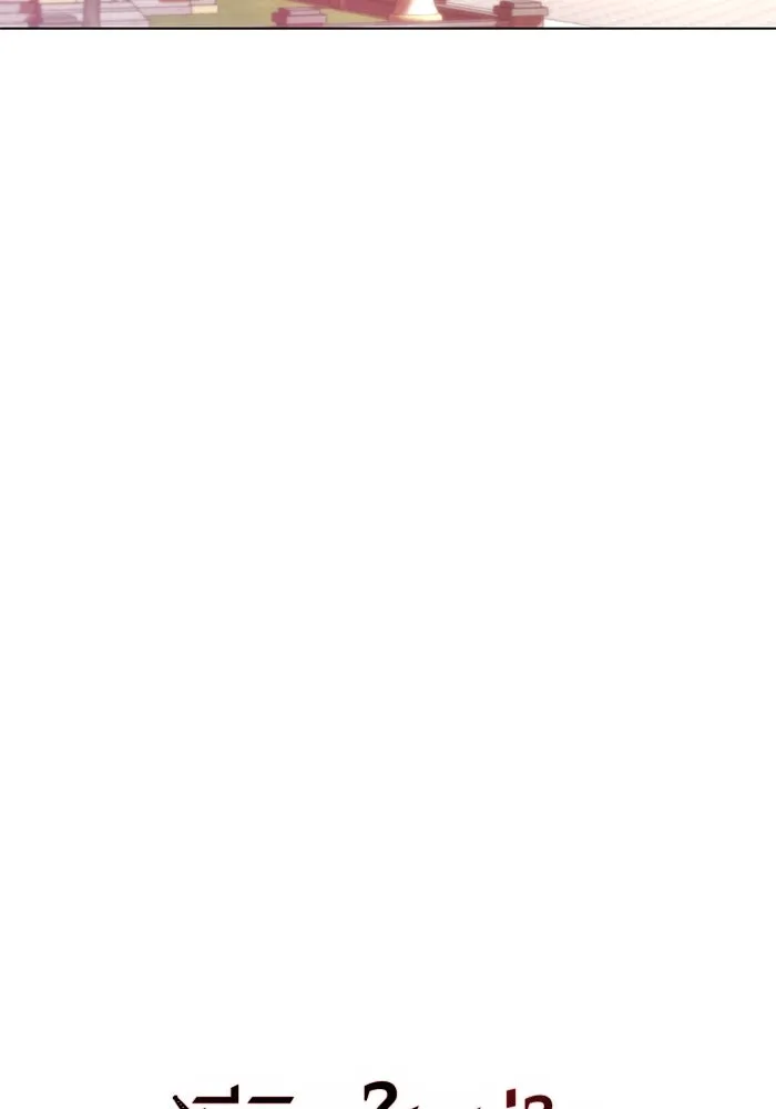 ชีวิตใหม่ในตระกูลมือสังหาร ตอนที่ 46 รูปที่ 22