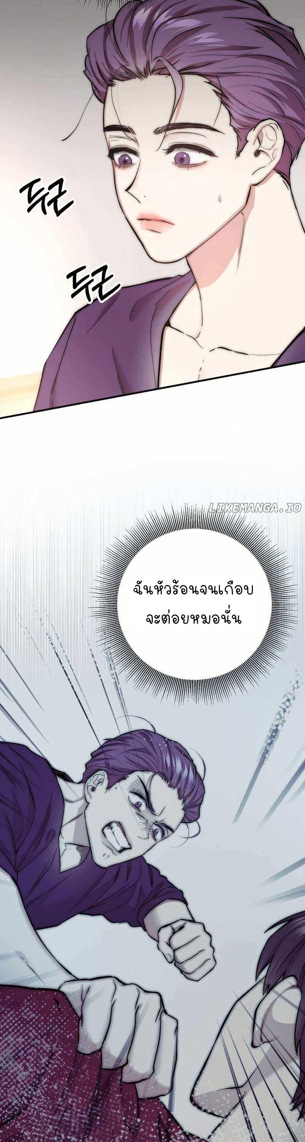 Manga-lc-com อ่านมังงะ อ่านการ์ตูน ออนไลน์ ฟรี Acting Genius, TOP Idol! ตอนที่ 1 2 3 4 5 6 7 8 9 10 11 12 13 14 ฟรี ไม่มีโฆษณา Manga-lc - อ่าน มังงะ อ่าน การ์ตูน ออนไลน์ อ่านมังงะ ฟรี