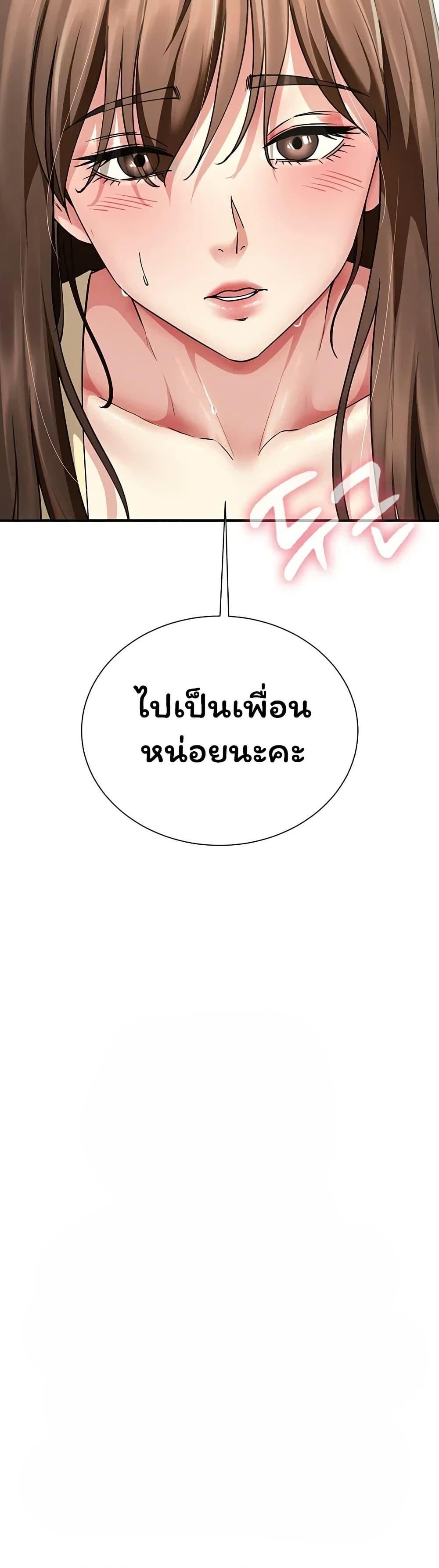 Doujin-Lc- อ่าน โดจิน มังฮวา เกาหลี ญี่ปุ่น จีน แปลไทย The Lovers Were ตอนที่ 1 2 3 4 5 6 7 8 9 10 11 12 13 14 ฟรี ไม่มีโฆษณา อ่าน โดจิน Manhwa เกาหลี ญี่ปุ่น จีน เรามีครบ คัดมาให้เน้นๆ โดจิน 18+ รับประกันความฟินโดย  Doujin Lc