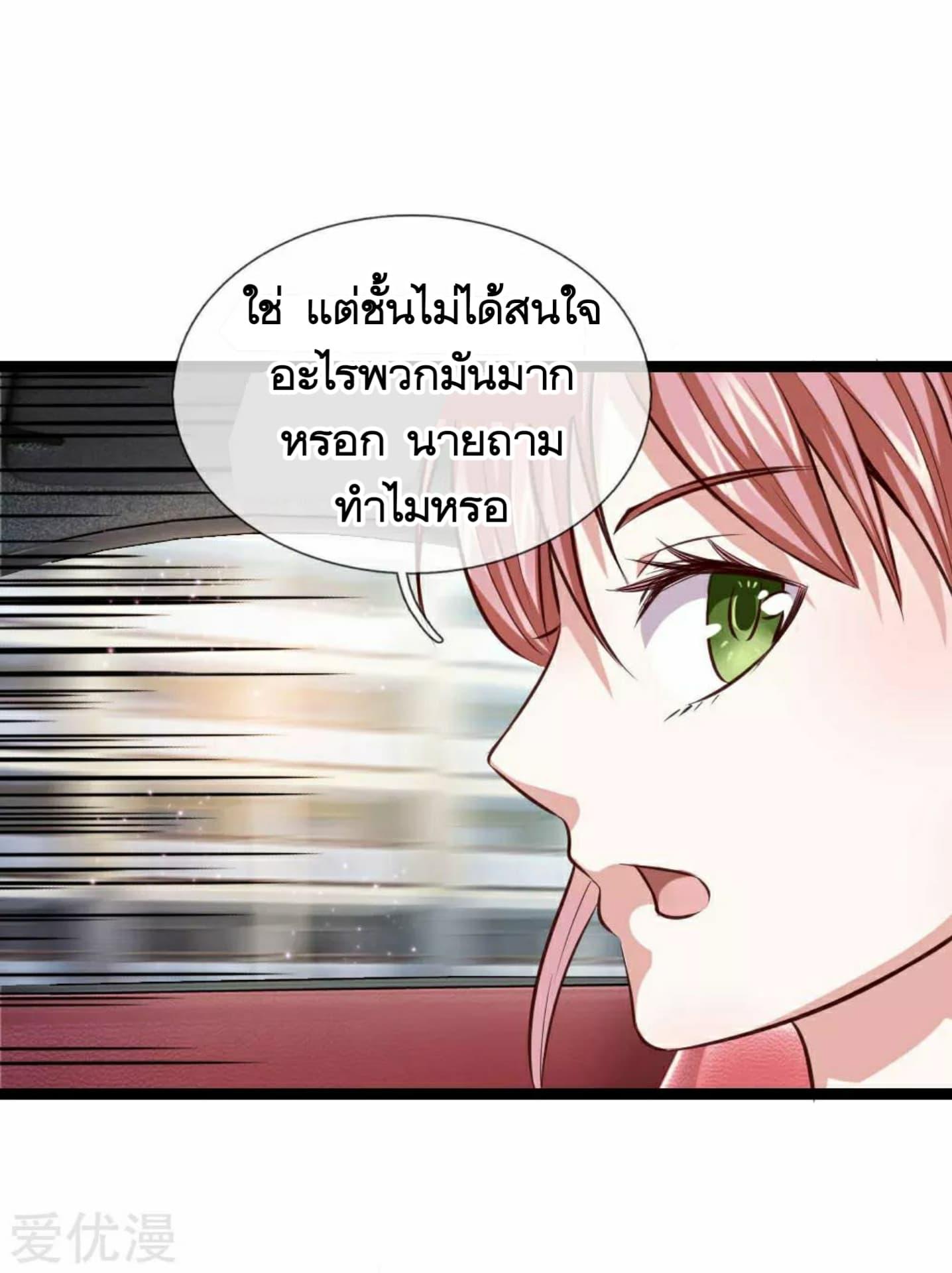 Manga-lc-com อ่านมังงะ อ่านการ์ตูน ออนไลน์ ฟรี The Master of Knife ตอนที่ 1 2 3 4 5 6 7 8 9 10 11 12 13 14 ฟรี ไม่มีโฆษณา Manga-lc - อ่าน มังงะ อ่าน การ์ตูน ออนไลน์ อ่านมังงะ ฟรี