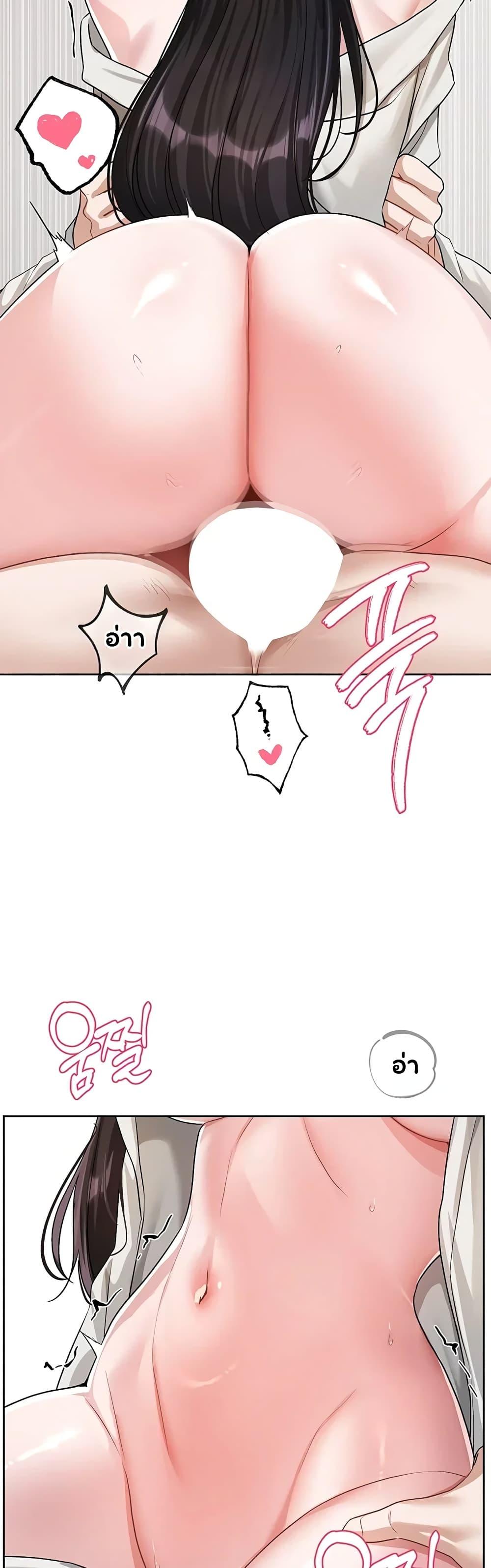 Doujin-Lc- อ่าน โดจิน มังฮวา เกาหลี ญี่ปุ่น จีน แปลไทย Love Quest ตอนที่ 1 2 3 4 5 6 7 8 9 10 11 12 13 14 ฟรี ไม่มีโฆษณา อ่าน โดจิน Manhwa เกาหลี ญี่ปุ่น จีน เรามีครบ คัดมาให้เน้นๆ โดจิน 18+ รับประกันความฟินโดย  Doujin Lc