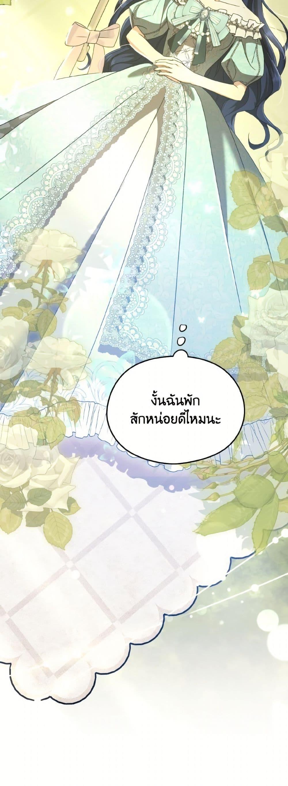 Manga-lc-com อ่านมังงะ อ่านการ์ตูน ออนไลน์ ฟรี I Don’t Want to Work! ตอนที่ 1 2 3 4 5 6 7 8 9 10 11 12 13 14 ฟรี ไม่มีโฆษณา Manga-lc - อ่าน มังงะ อ่าน การ์ตูน ออนไลน์ อ่านมังงะ ฟรี