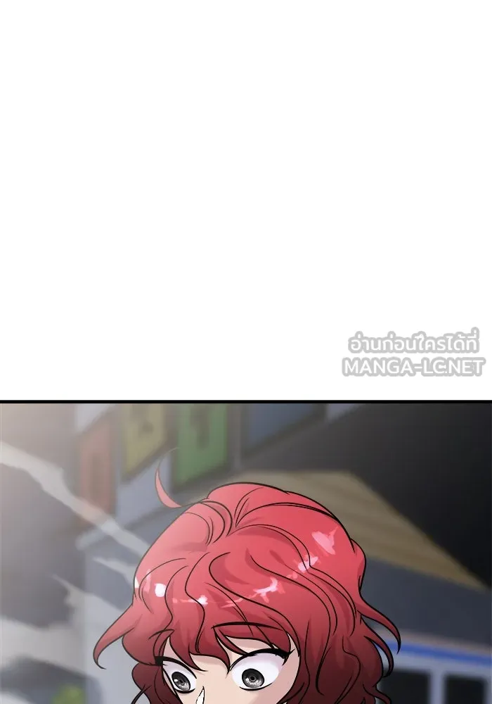 วายร้ายก็อยากมีรัก ตอนที่ 36 รูปที่ 114