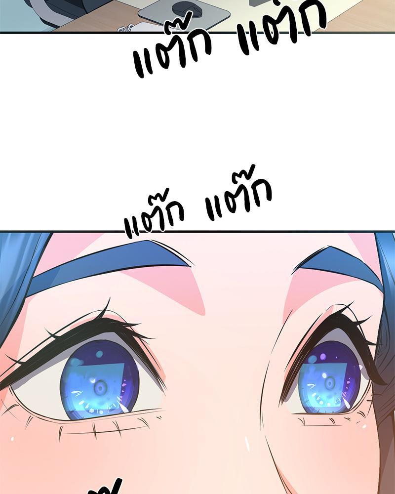 Doujin-Lc- อ่าน โดจิน มังฮวา เกาหลี ญี่ปุ่น จีน แปลไทย My Pillow Business Begins ตอนที่ 1 2 3 4 5 6 7 8 9 10 11 12 13 14 ฟรี ไม่มีโฆษณา อ่าน โดจิน Manhwa เกาหลี ญี่ปุ่น จีน เรามีครบ คัดมาให้เน้นๆ โดจิน 18+ รับประกันความฟินโดย  Doujin Lc