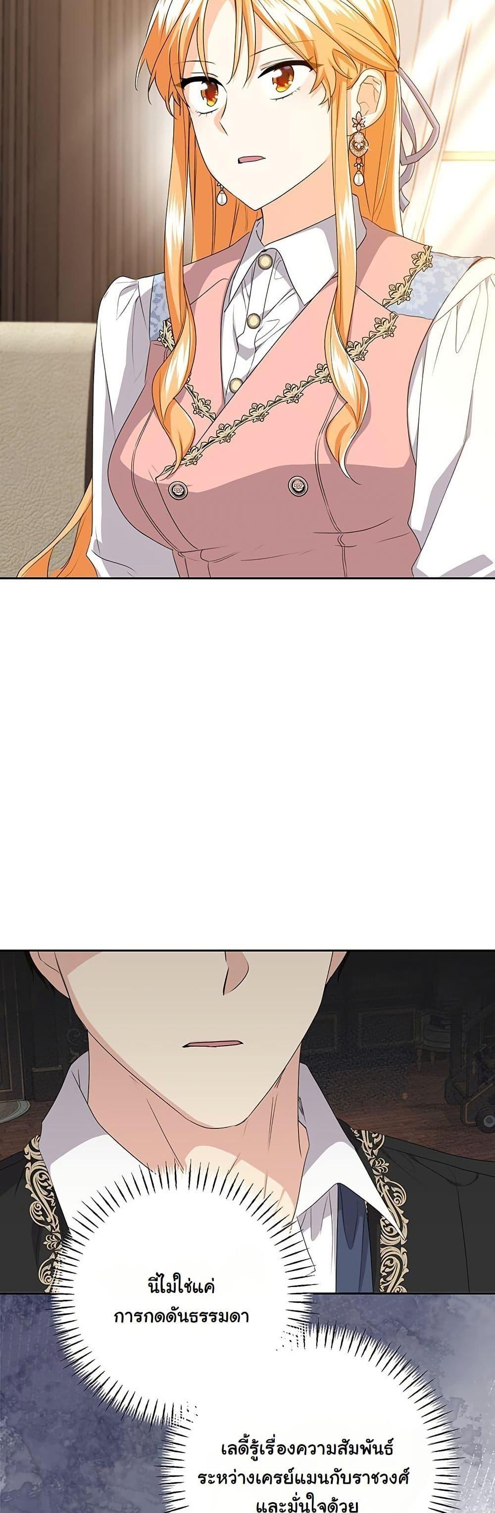 Manga-lc-com อ่านมังงะ อ่านการ์ตูน ออนไลน์ ฟรี I Need Sponsorship ตอนที่ 1 2 3 4 5 6 7 8 9 10 11 12 13 14 ฟรี ไม่มีโฆษณา Manga-lc - อ่าน มังงะ อ่าน การ์ตูน ออนไลน์ อ่านมังงะ ฟรี