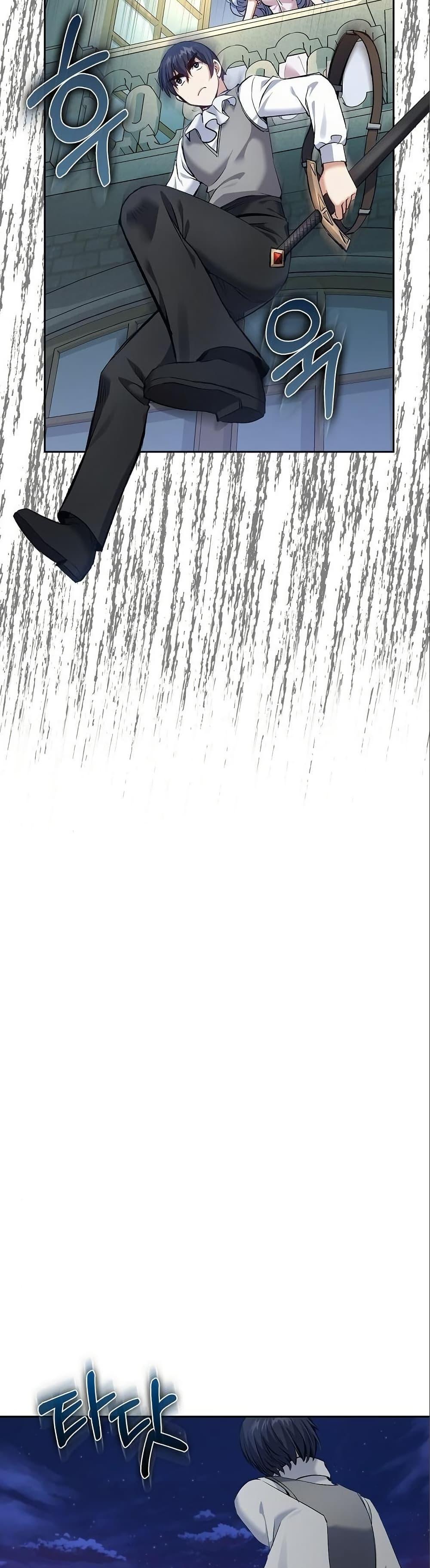 Manga-lc-com อ่านมังงะ อ่านการ์ตูน ออนไลน์ ฟรี Kill the Emperor ตอนที่ 1 2 3 4 5 6 7 8 9 10 11 12 13 14 ฟรี ไม่มีโฆษณา Manga-lc - อ่าน มังงะ อ่าน การ์ตูน ออนไลน์ อ่านมังงะ ฟรี