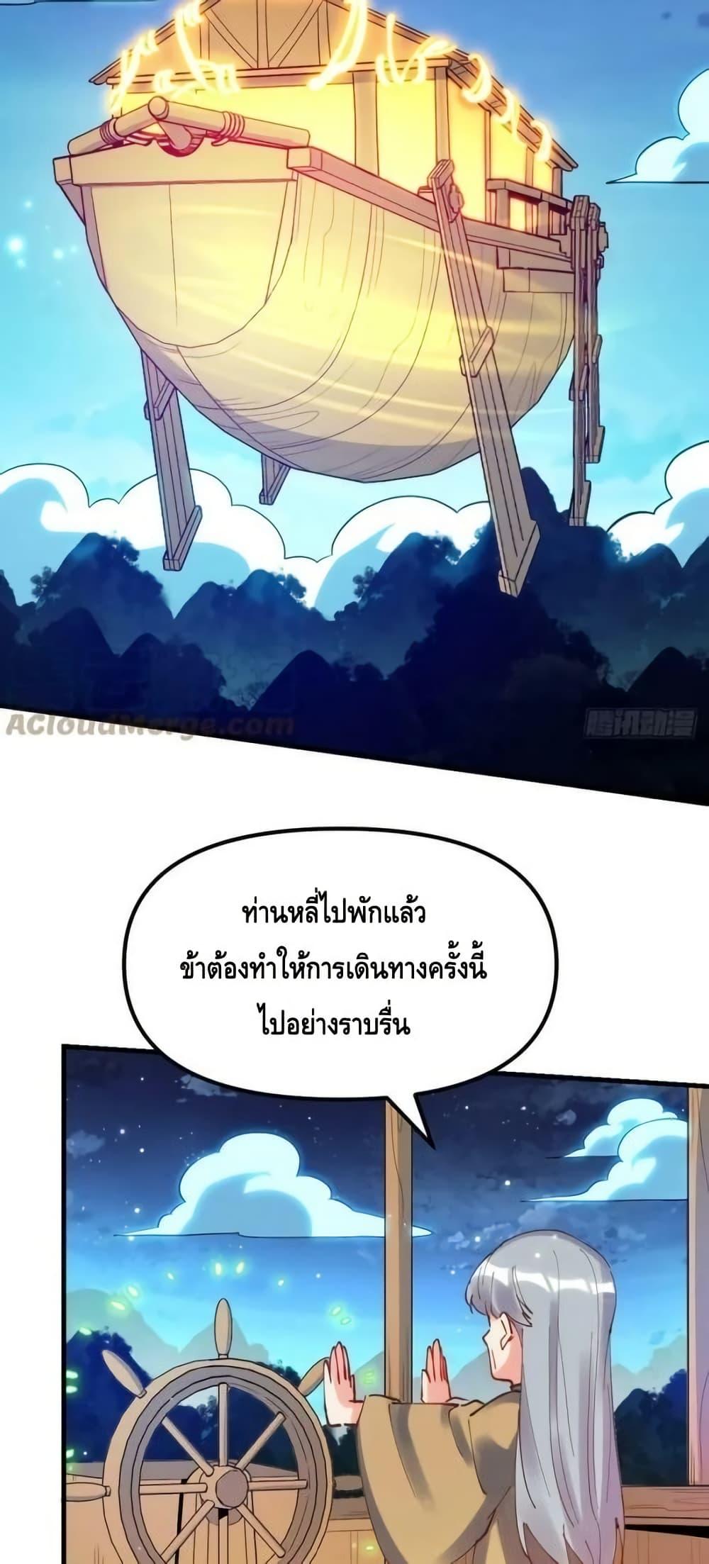 Manga-lc-com อ่านมังงะ อ่านการ์ตูน ออนไลน์ ฟรี ItTurnsOutTh ตอนที่ 1 2 3 4 5 6 7 8 9 10 11 12 13 14 ฟรี ไม่มีโฆษณา Manga-lc - อ่าน มังงะ อ่าน การ์ตูน ออนไลน์ อ่านมังงะ ฟรี