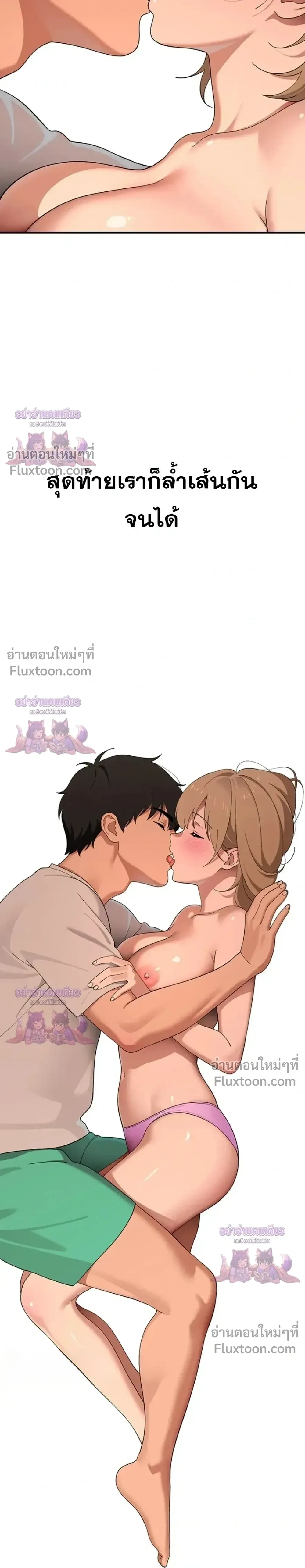 Doujin-Lc- อ่าน โดจิน มังฮวา เกาหลี ญี่ปุ่น จีน แปลไทย A Quiet Cat ตอนที่ 1 2 3 4 5 6 7 8 9 10 11 12 13 14 ฟรี ไม่มีโฆษณา อ่าน โดจิน Manhwa เกาหลี ญี่ปุ่น จีน เรามีครบ คัดมาให้เน้นๆ โดจิน 18+ รับประกันความฟินโดย  Doujin Lc