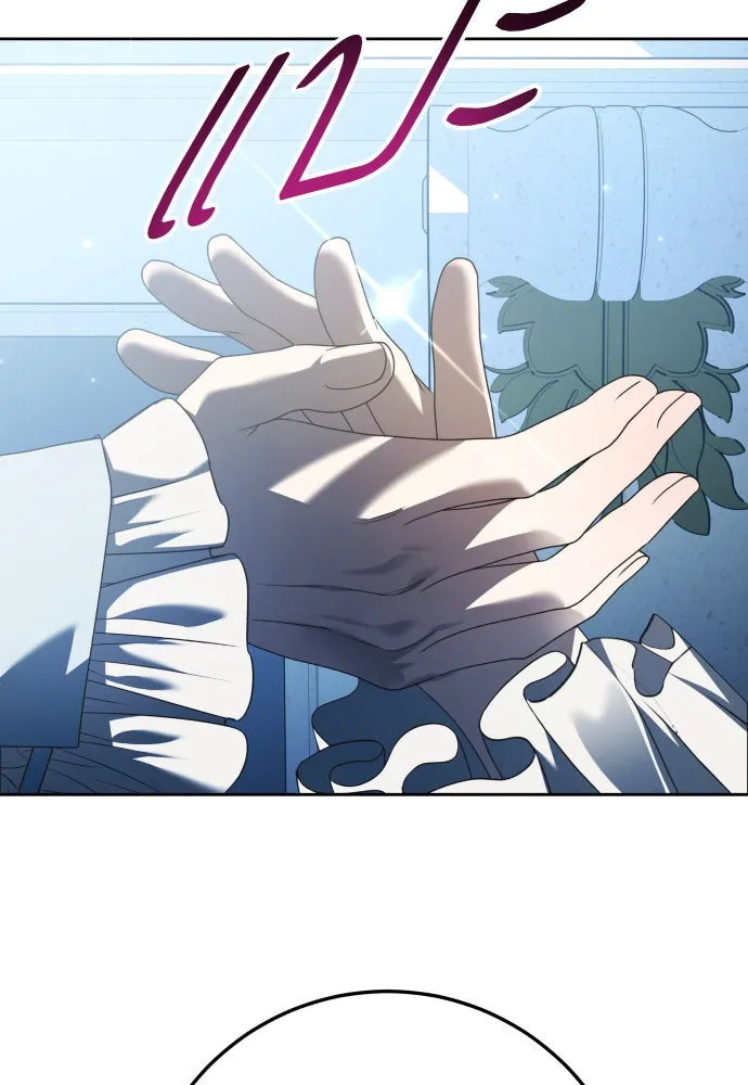 ชิงชีวิตพลิกลิขิตชะตา ตอนที่ 228. แค่บอกว่าจะฆ่าสุนัขตัวหนึ่ง( รูปที่ 101