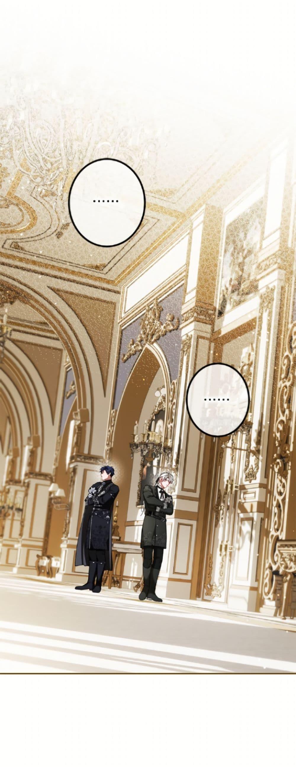 Manga-lc-com อ่านมังงะ อ่านการ์ตูน ออนไลน์ ฟรี Limited Extra time ตอนที่ 1 2 3 4 5 6 7 8 9 10 11 12 13 14 ฟรี ไม่มีโฆษณา Manga-lc - อ่าน มังงะ อ่าน การ์ตูน ออนไลน์ อ่านมังงะ ฟรี