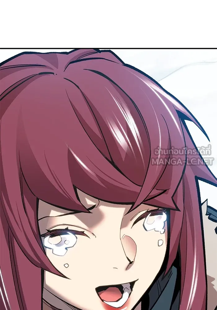 ยอดคนเลเวลทะลุ ตอนที่ 23 ฟรอซน่าเรด (9) รูปที่ 252