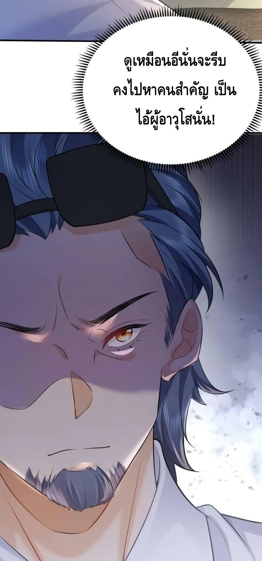 Manga-lc-com อ่านมังงะ อ่านการ์ตูน ออนไลน์ ฟรี AmIInvincible ตอนที่ 1 2 3 4 5 6 7 8 9 10 11 12 13 14 ฟรี ไม่มีโฆษณา Manga-lc - อ่าน มังงะ อ่าน การ์ตูน ออนไลน์ อ่านมังงะ ฟรี