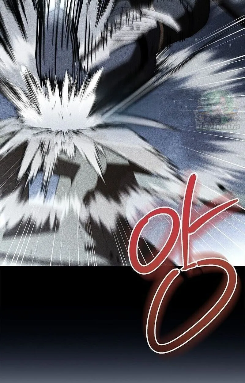 Night of the Soulless Heathens ตอนที่ ตอนที่ 58 รูปที่ 8