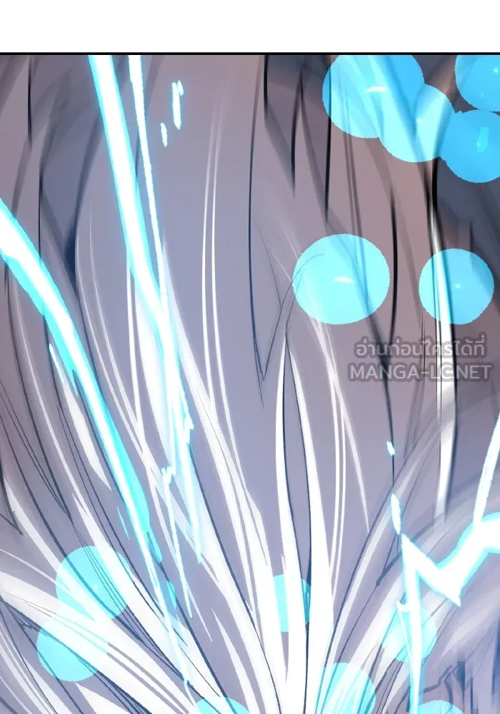 ยอดคนเลเวลทะลุ ตอนที่ 106 สุดท้าย รูปที่ 159