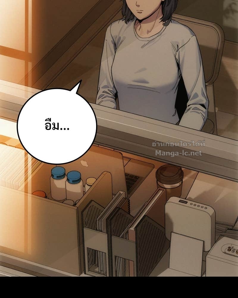 Doujin-Lc- อ่าน โดจิน มังฮวา เกาหลี ญี่ปุ่น จีน แปลไทย บอกมาค่าตัวเท่าไหร่ ตอนที่ 1 2 3 4 5 6 7 8 9 10 11 12 13 14 ฟรี ไม่มีโฆษณา อ่าน โดจิน Manhwa เกาหลี ญี่ปุ่น จีน เรามีครบ คัดมาให้เน้นๆ โดจิน 18+ รับประกันความฟินโดย Doujin Lc