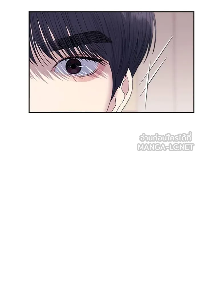 couple breaker ตอนที่ 65 รูปที่ 93