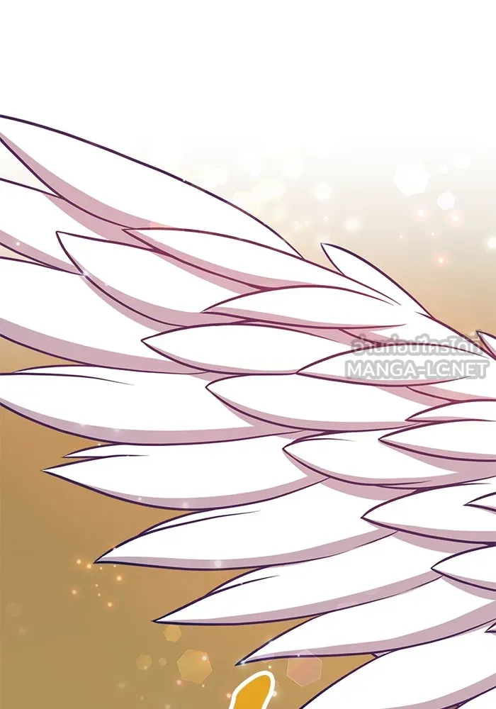 +99 ท่อนไม้พร้อมบวก ตอนที่ 27 รูปที่ 96