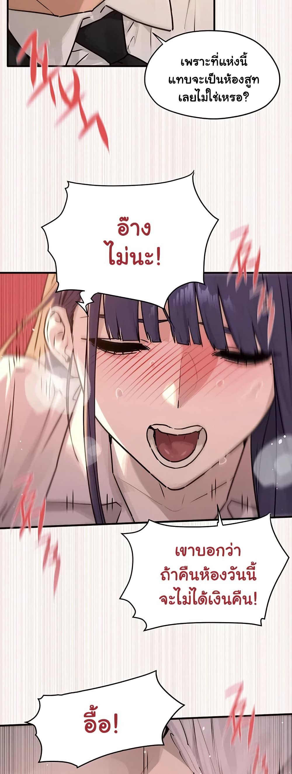 Doujin-Lc- อ่าน โดจิน มังฮวา เกาหลี ญี่ปุ่น จีน แปลไทย Moby Dick ตอนที่ 1 2 3 4 5 6 7 8 9 10 11 12 13 14 ฟรี ไม่มีโฆษณา อ่าน โดจิน Manhwa เกาหลี ญี่ปุ่น จีน เรามีครบ คัดมาให้เน้นๆ โดจิน 18+ รับประกันความฟินโดย  Doujin Lc