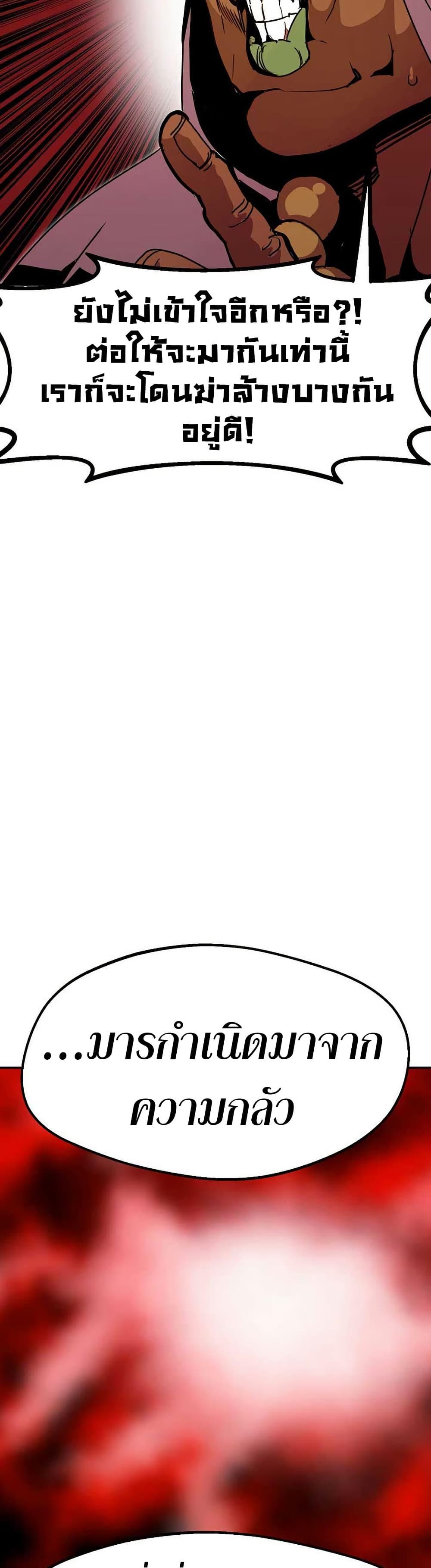 Manga-lc-com อ่านมังงะ อ่านการ์ตูน ออนไลน์ ฟรี Worthless Regression ตอนที่ 1 2 3 4 5 6 7 8 9 10 11 12 13 14 ฟรี ไม่มีโฆษณา Manga-lc - อ่าน มังงะ อ่าน การ์ตูน ออนไลน์ อ่านมังงะ ฟรี