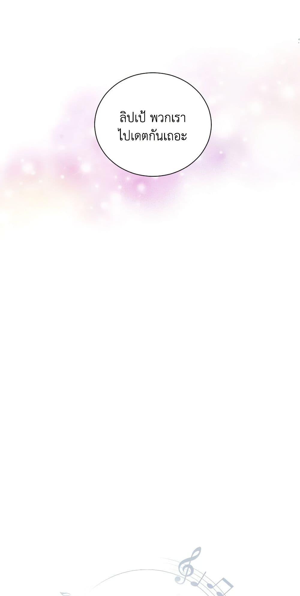 Manga-lc-com อ่านมังงะ อ่านการ์ตูน ออนไลน์ ฟรี Lady Baby ตอนที่ 1 2 3 4 5 6 7 8 9 10 11 12 13 14 ฟรี ไม่มีโฆษณา Manga-lc - อ่าน มังงะ อ่าน การ์ตูน ออนไลน์ อ่านมังงะ ฟรี