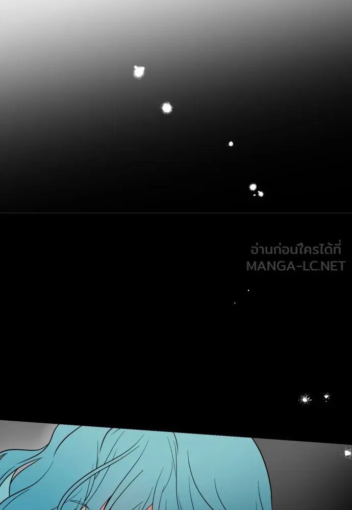 เลดี้มินต์ ตอนที่ 8 รูปที่ 60