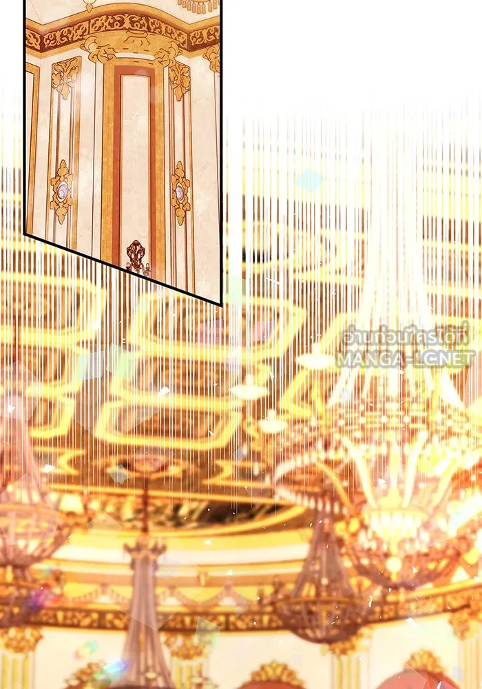 นางร้ายที่ไหนจะมีคุณธรรม ตอนที่ 16 รูปที่ 3