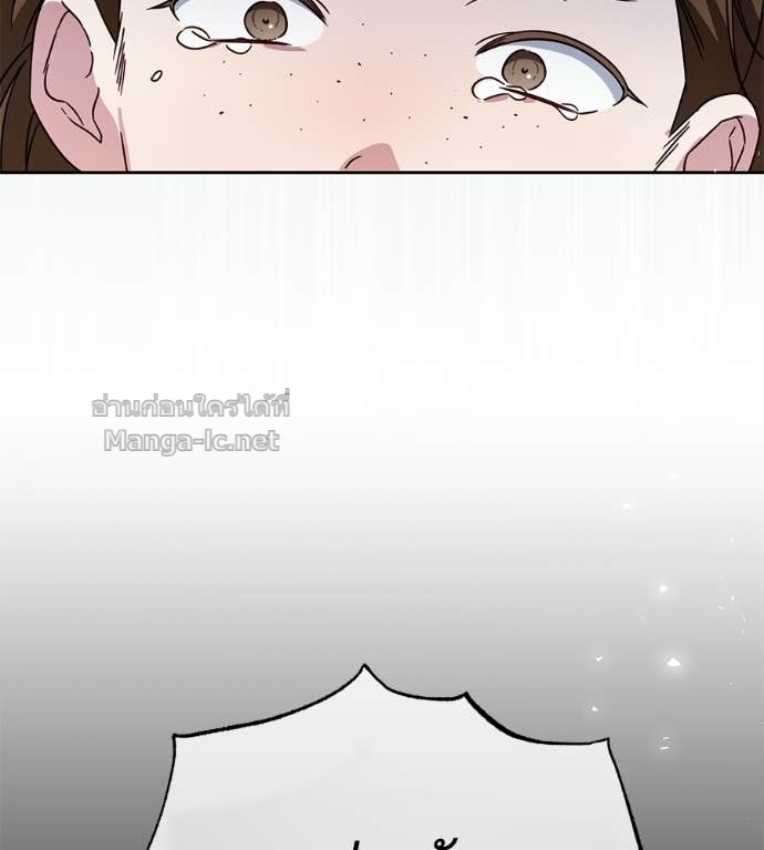 Doujin-Lc- อ่าน โดจิน มังฮวา เกาหลี ญี่ปุ่น จีน แปลไทย แกรนด์ดัชเชสล็อกมง ตอนที่ 1 2 3 4 5 6 7 8 9 10 11 12 13 14 ฟรี ไม่มีโฆษณา อ่าน โดจิน Manhwa เกาหลี ญี่ปุ่น จีน เรามีครบ คัดมาให้เน้นๆ โดจิน 18+ รับประกันความฟินโดย Doujin Lc