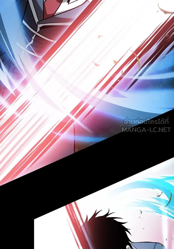 นักดาบอัจฉริยะจากอะคาเดมี ตอนที่ 52 รูปที่ 39