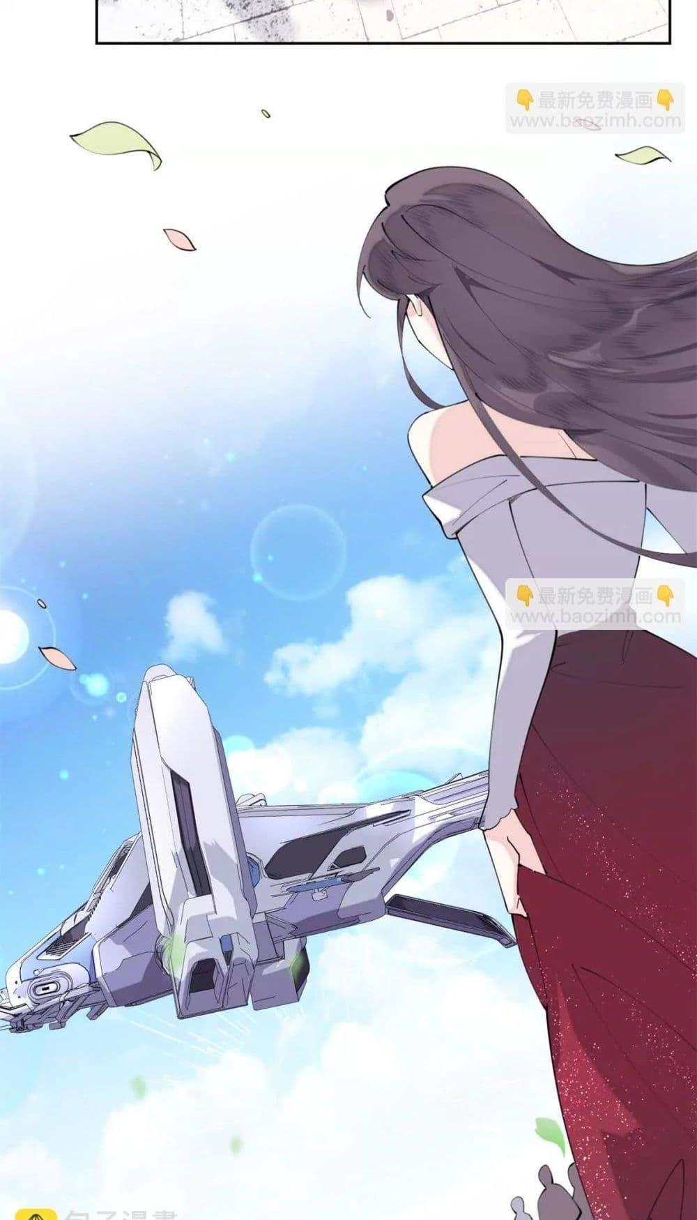 Manga-lc-com อ่านมังงะ อ่านการ์ตูน ออนไลน์ ฟรี MyMarriageWas ตอนที่ 1 2 3 4 5 6 7 8 9 10 11 12 13 14 ฟรี ไม่มีโฆษณา Manga-lc - อ่าน มังงะ อ่าน การ์ตูน ออนไลน์ อ่านมังงะ ฟรี