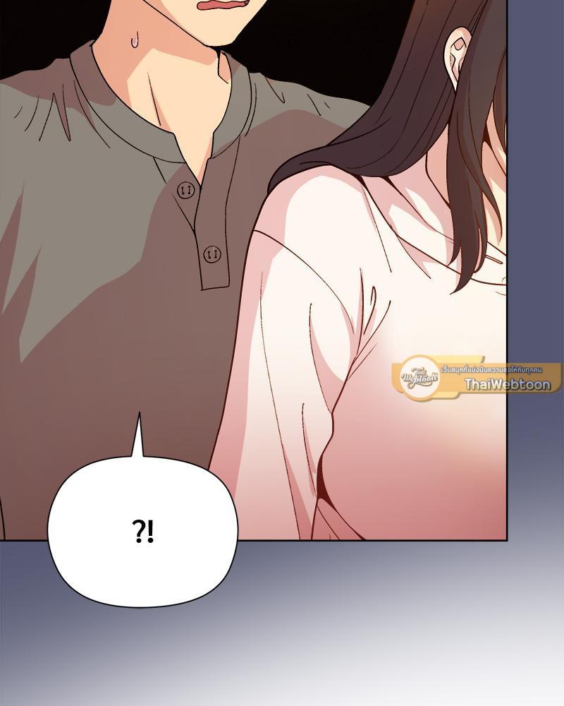 Doujin-Lc- อ่าน โดจิน มังฮวา เกาหลี ญี่ปุ่น จีน แปลไทย Playing a game with my Busty Manager ตอนที่ 1 2 3 4 5 6 7 8 9 10 11 12 13 14 ฟรี ไม่มีโฆษณา อ่าน โดจิน Manhwa เกาหลี ญี่ปุ่น จีน เรามีครบ คัดมาให้เน้นๆ โดจิน 18+ รับประกันความฟินโดย  Doujin Lc