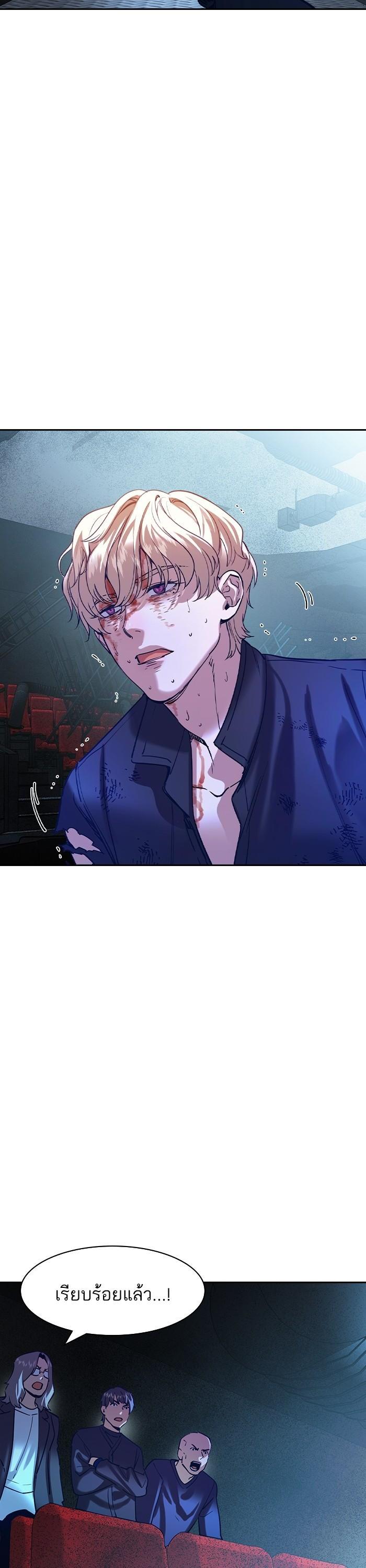 Manga-lc-com อ่านมังงะ อ่านการ์ตูน ออนไลน์ ฟรี The World Is Money and Power กลโกงโลกพนัน ตอนที่ 1 2 3 4 5 6 7 8 9 10 11 12 13 14 ฟรี ไม่มีโฆษณา Manga-lc - อ่าน มังงะ อ่าน การ์ตูน ออนไลน์ อ่านมังงะ ฟรี