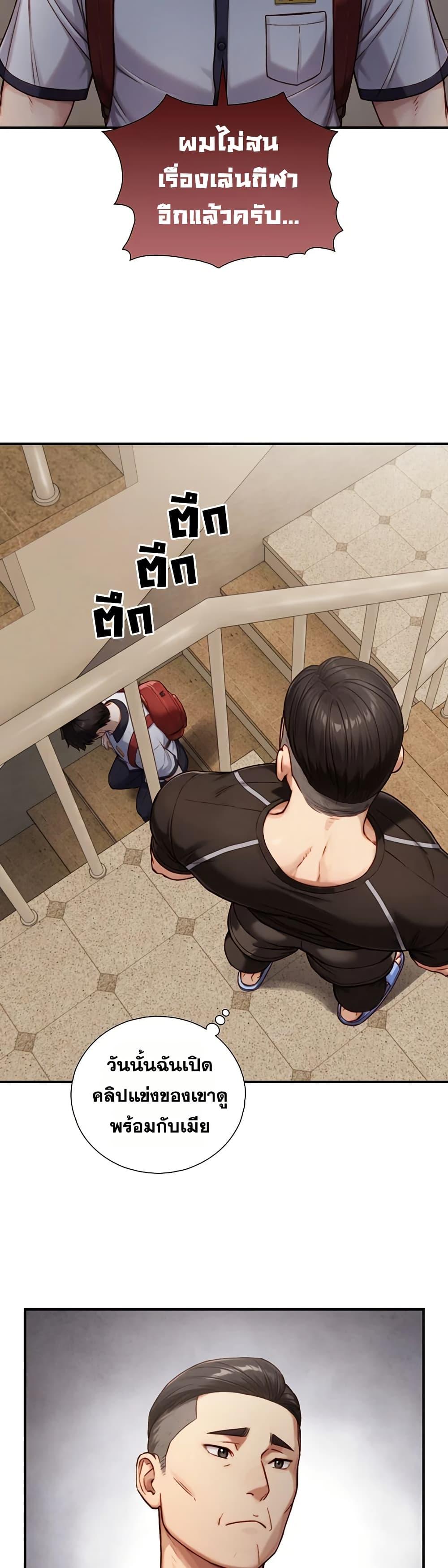Doujin-Lc- อ่าน โดจิน มังฮวา เกาหลี ญี่ปุ่น จีน แปลไทย Like Father ตอนที่ 1 2 3 4 5 6 7 8 9 10 11 12 13 14 ฟรี ไม่มีโฆษณา อ่าน โดจิน Manhwa เกาหลี ญี่ปุ่น จีน เรามีครบ คัดมาให้เน้นๆ โดจิน 18+ รับประกันความฟินโดย  Doujin Lc