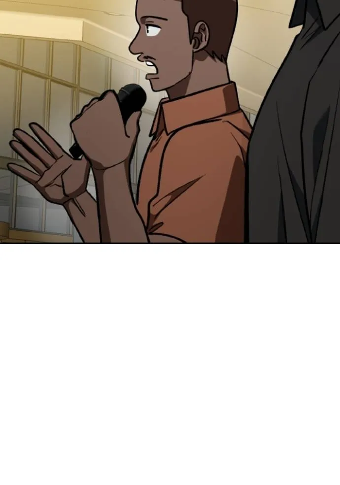 ราชาแห่งอ็อกทากอน ตอนที่ 130 รูปที่ 73