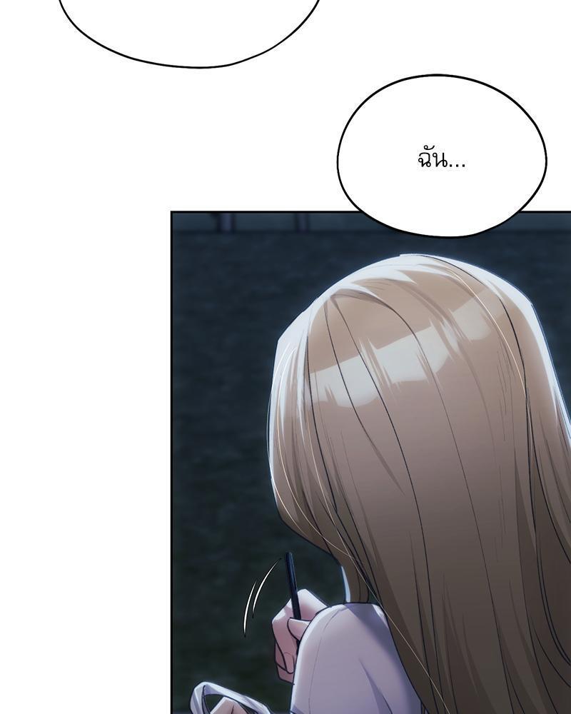Doujin-Lc- อ่าน โดจิน มังฮวา เกาหลี ญี่ปุ่น จีน แปลไทย From Today My Favorite ตอนที่ 1 2 3 4 5 6 7 8 9 10 11 12 13 14 ฟรี ไม่มีโฆษณา อ่าน โดจิน Manhwa เกาหลี ญี่ปุ่น จีน เรามีครบ คัดมาให้เน้นๆ โดจิน 18+ รับประกันความฟินโดย  Doujin Lc