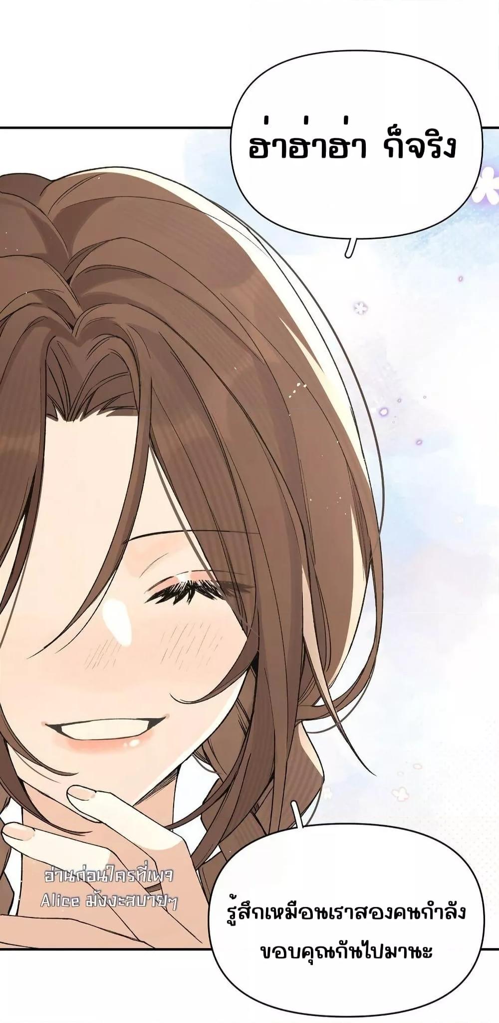Manga-lc-com อ่านมังงะ อ่านการ์ตูน ออนไลน์ ฟรี DidYouReveal ตอนที่ 1 2 3 4 5 6 7 8 9 10 11 12 13 14 ฟรี ไม่มีโฆษณา Manga-lc - อ่าน มังงะ อ่าน การ์ตูน ออนไลน์ อ่านมังงะ ฟรี
