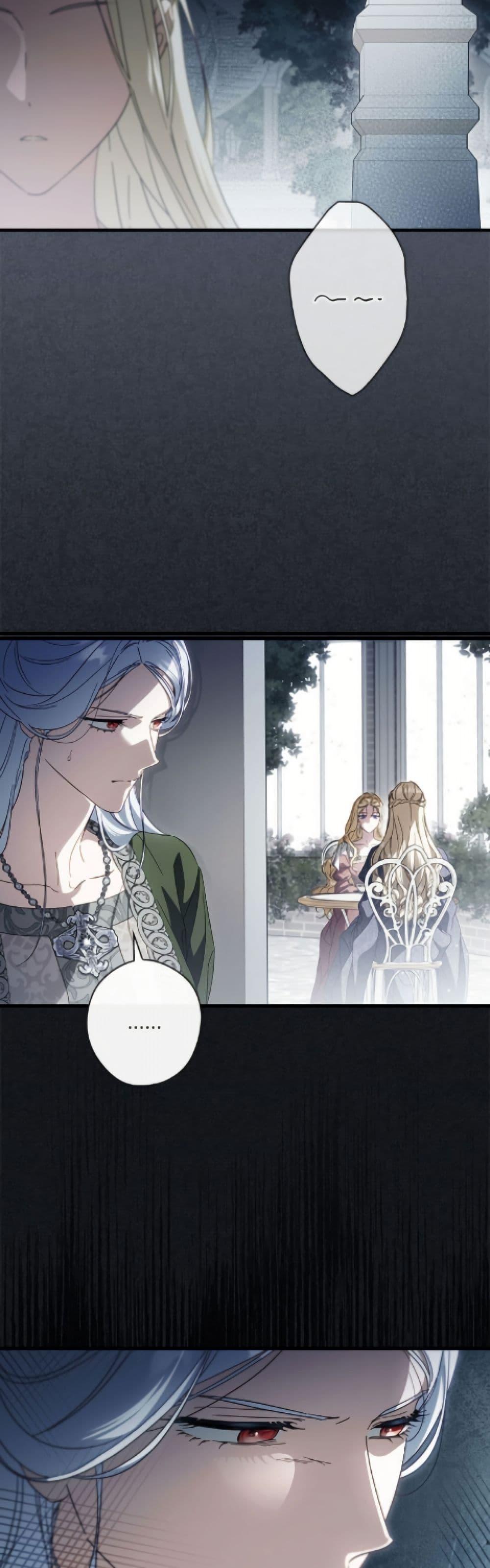 Manga-lc-com อ่านมังงะ อ่านการ์ตูน ออนไลน์ ฟรี How to Get My Husband on My Side ตอนที่ 1 2 3 4 5 6 7 8 9 10 11 12 13 14 ฟรี ไม่มีโฆษณา Manga-lc - อ่าน มังงะ อ่าน การ์ตูน ออนไลน์ อ่านมังงะ ฟรี