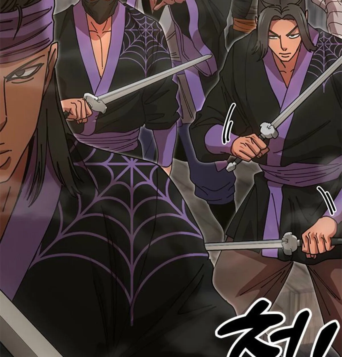 Chronicles of the Lazy Sovereign บ_นท_กของราชาจอมข_เก_ยจ ตอนที่ ตอนที่ 24 รูปที่ 16