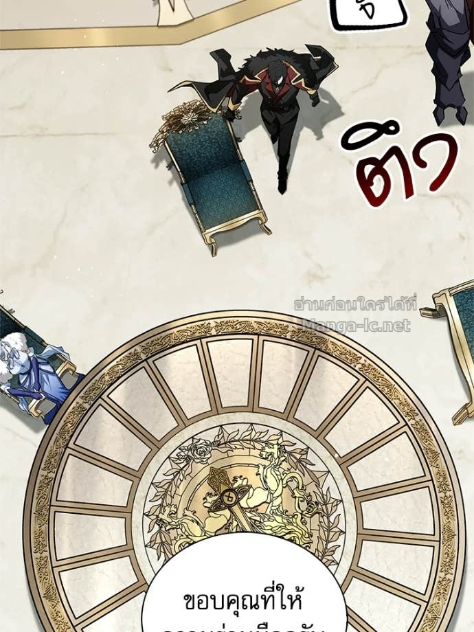 Doujin-Lc- อ่าน โดจิน มังฮวา เกาหลี ญี่ปุ่น จีน แปลไทย หยุดนะจอมมาร ฮีโร่ล้อมไว้หมดแล้ว ตอนที่ 1 2 3 4 5 6 7 8 9 10 11 12 13 14 ฟรี ไม่มีโฆษณา อ่าน โดจิน Manhwa เกาหลี ญี่ปุ่น จีน เรามีครบ คัดมาให้เน้นๆ โดจิน 18+ รับประกันความฟินโดย Doujin Lc