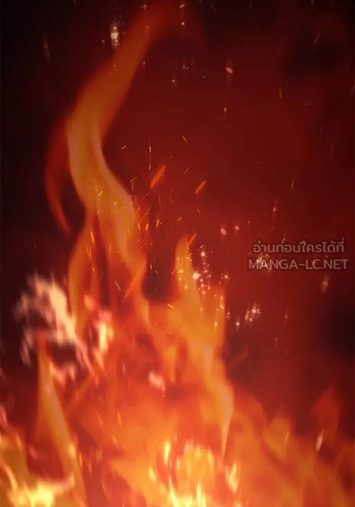 ยอดนักดาบผู้โอบอุ้มดารา ตอนที่ 29 รูปที่ 147