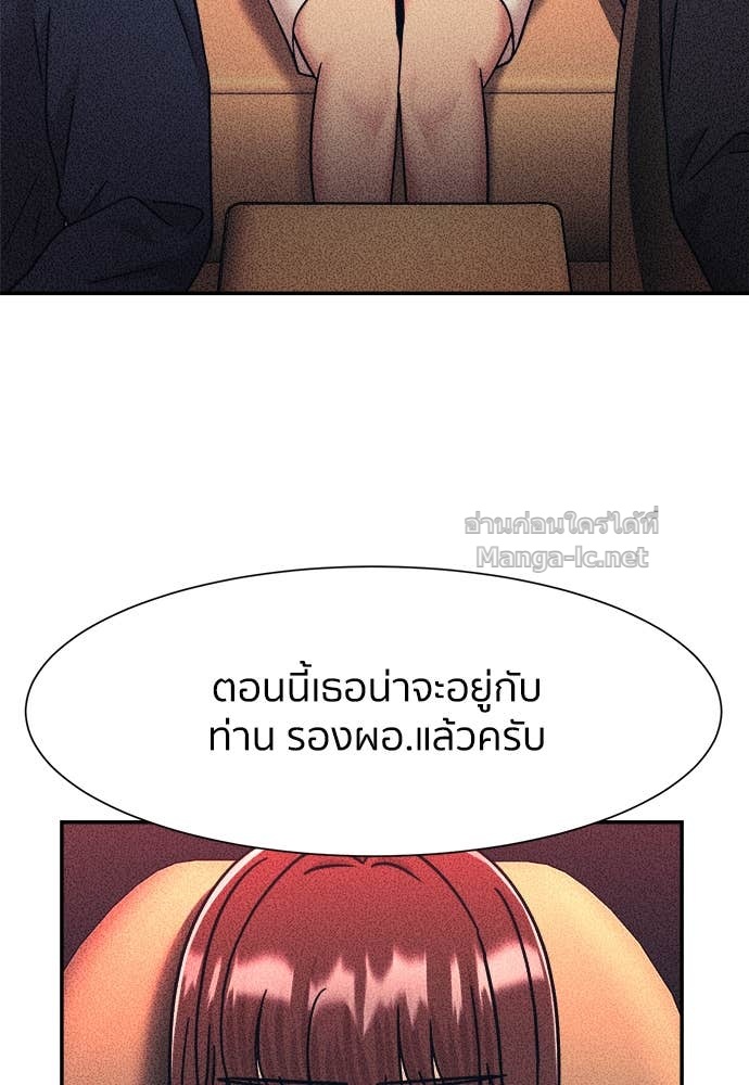 Doujin-Lc- อ่าน โดจิน มังฮวา เกาหลี ญี่ปุ่น จีน แปลไทย โคตรแกร่ง ตอนที่ 1 2 3 4 5 6 7 8 9 10 11 12 13 14 ฟรี ไม่มีโฆษณา อ่าน โดจิน Manhwa เกาหลี ญี่ปุ่น จีน เรามีครบ คัดมาให้เน้นๆ โดจิน 18+ รับประกันความฟินโดย Doujin Lc